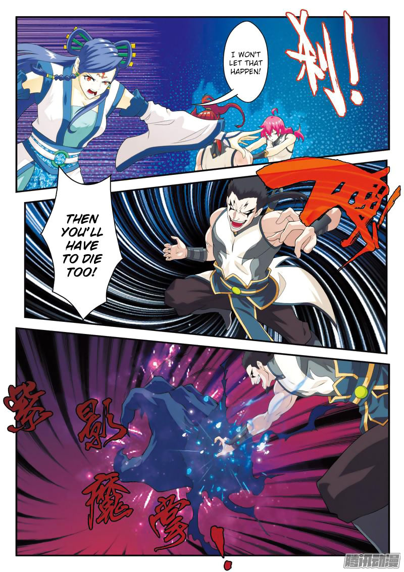The Mythical Realm Chapter 101 page 11 - Chapter 101 : Revisiting Powerful Foes