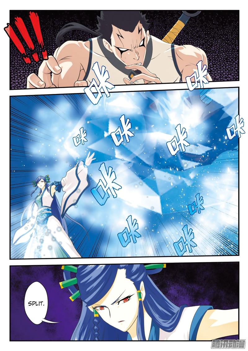 The Mythical Realm Chapter 101 page 13 - Chapter 101 : Revisiting Powerful Foes