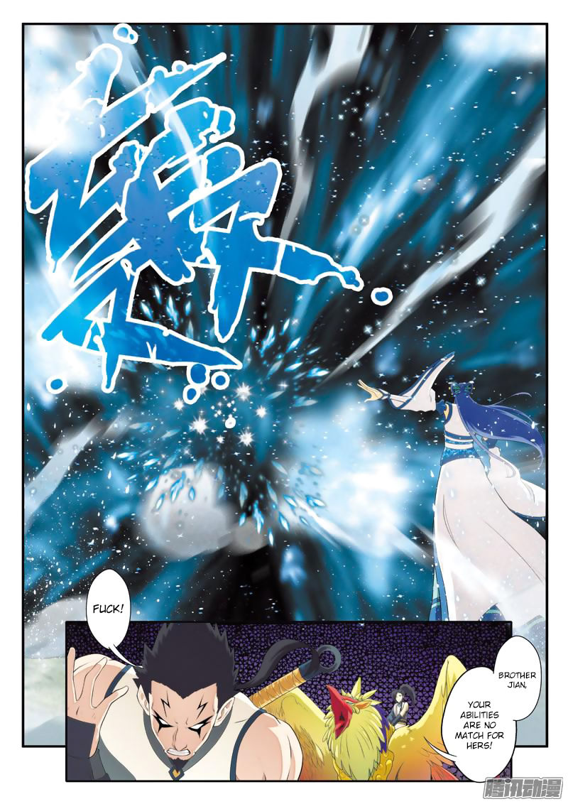 The Mythical Realm Chapter 101 page 14 - Chapter 101 : Revisiting Powerful Foes