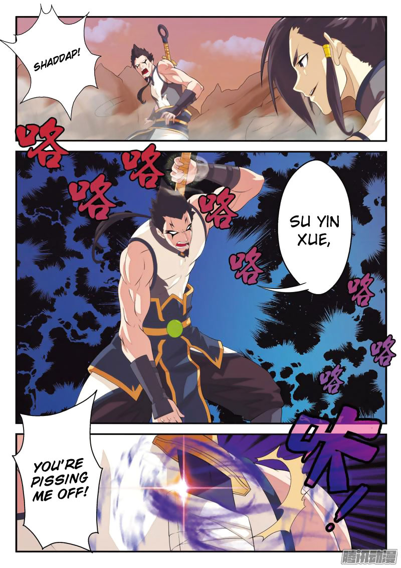 The Mythical Realm Chapter 101 page 15 - Chapter 101 : Revisiting Powerful Foes