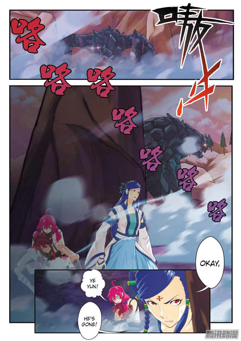 The Mythical Realm Chapter 101 page 4 - Chapter 101 : Revisiting Powerful Foes