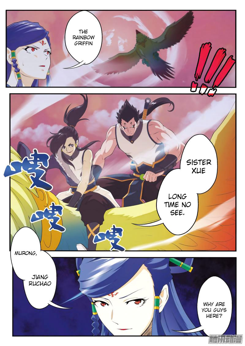 The Mythical Realm Chapter 101 page 8 - Chapter 101 : Revisiting Powerful Foes