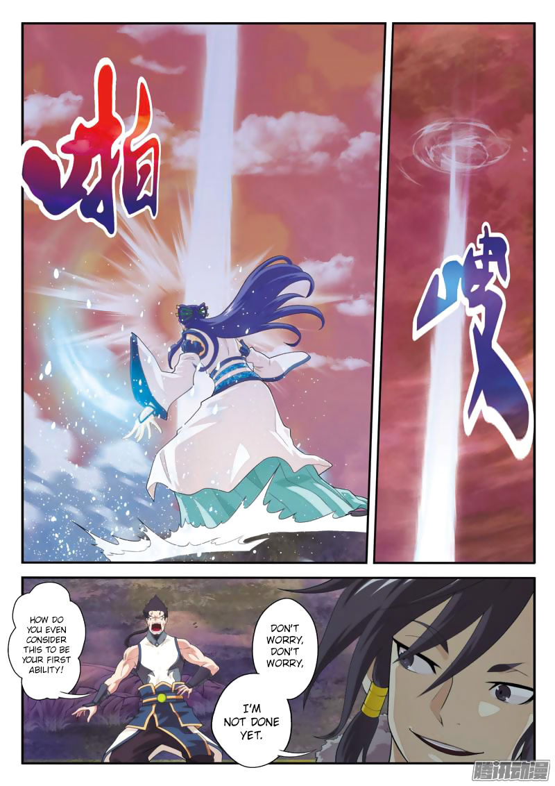 The Mythical Realm Chapter 102 page 14 - Chapter 102 : Three Strikes