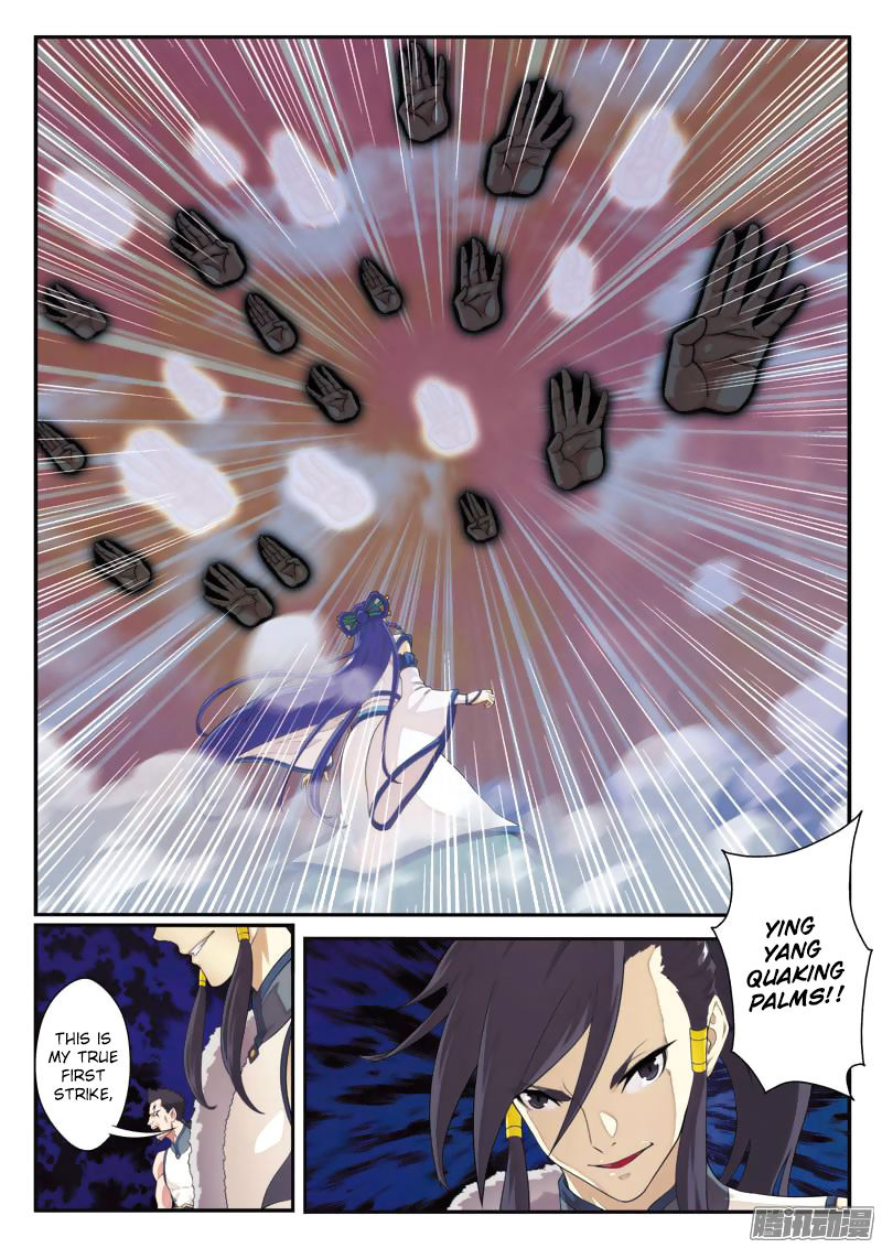 The Mythical Realm Chapter 102 page 15 - Chapter 102 : Three Strikes