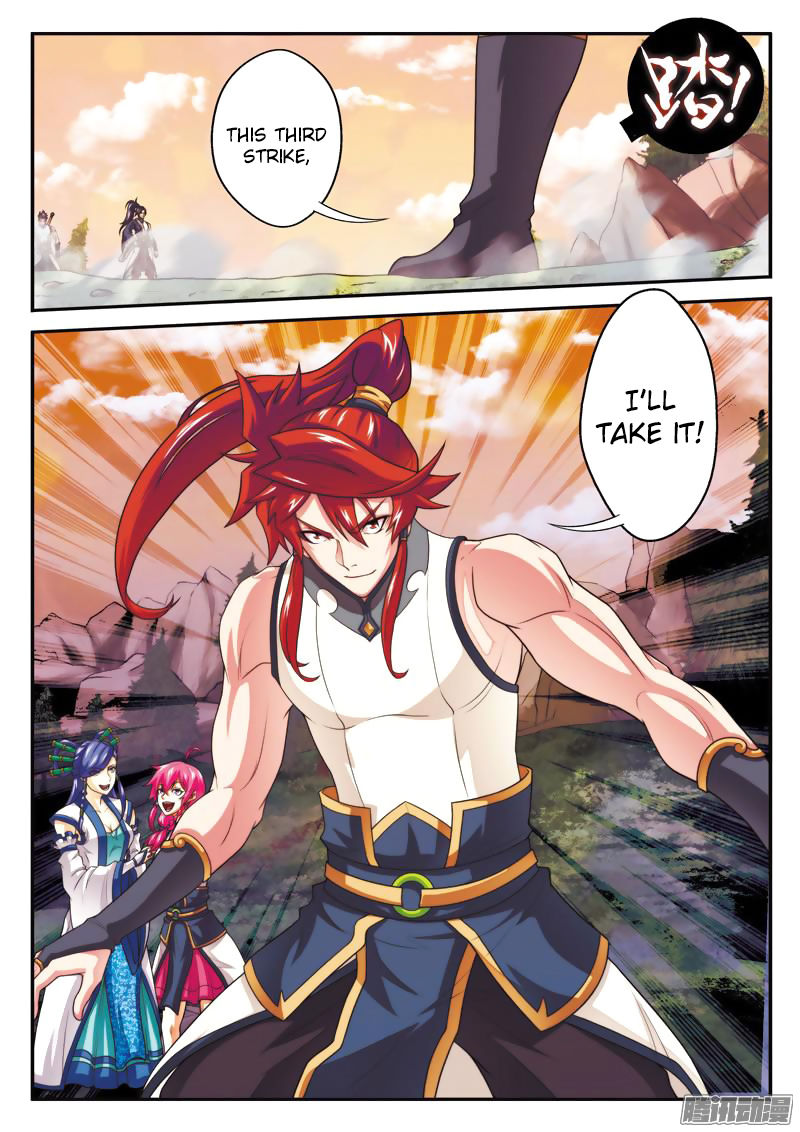 The Mythical Realm Chapter 103 page 12 - Chapter 103 : Sword of Ice and Light