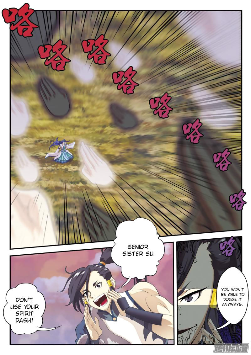 The Mythical Realm Chapter 103 page 3 - Chapter 103 : Sword of Ice and Light