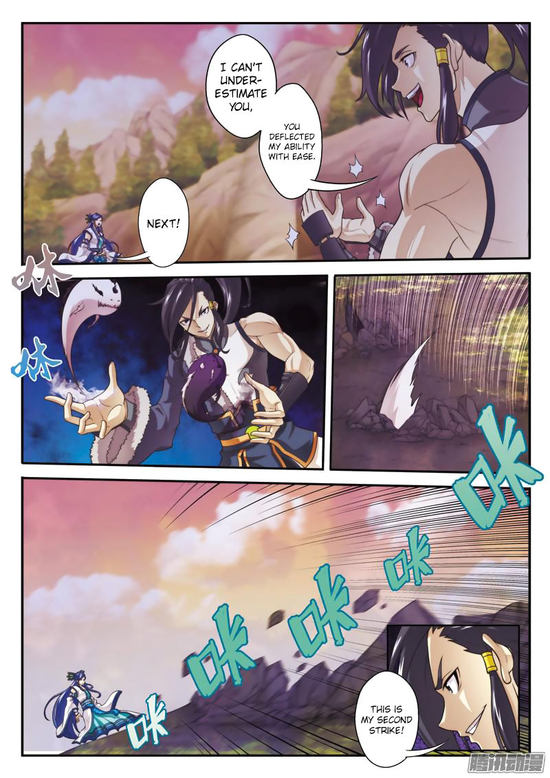 The Mythical Realm Chapter 103 page 5 - Chapter 103 : Sword of Ice and Light