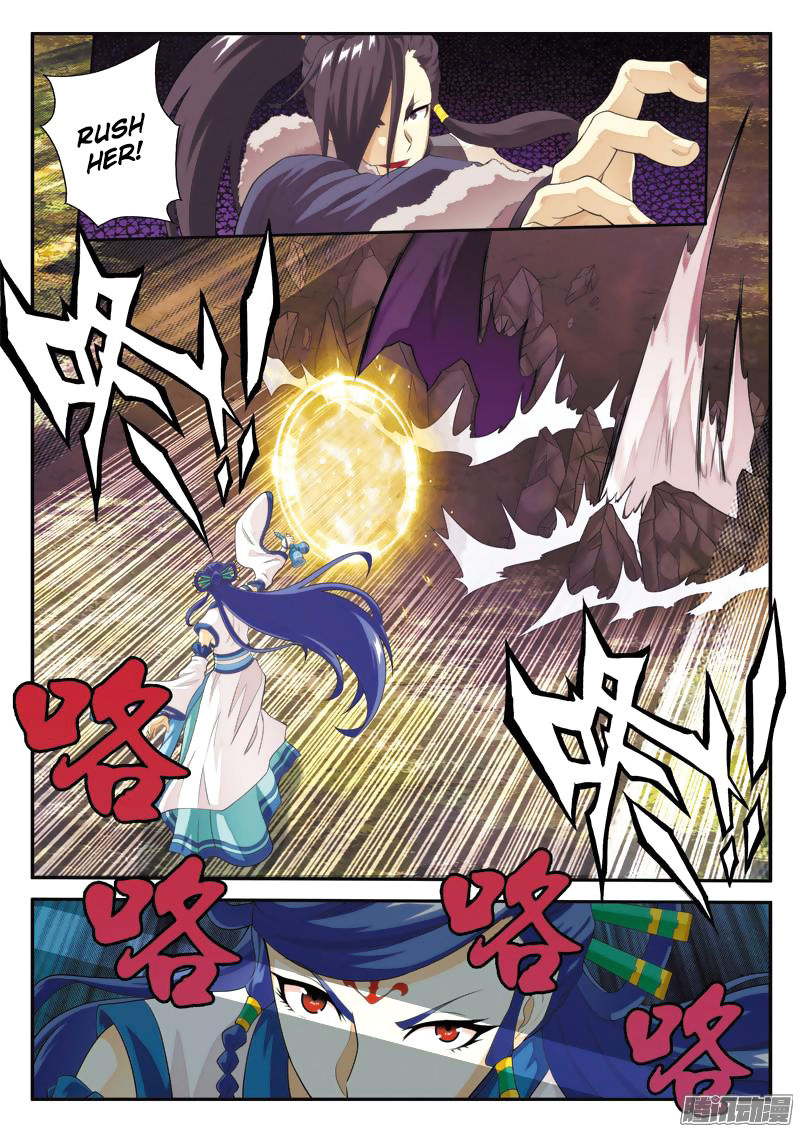 The Mythical Realm Chapter 103 page 8 - Chapter 103 : Sword of Ice and Light