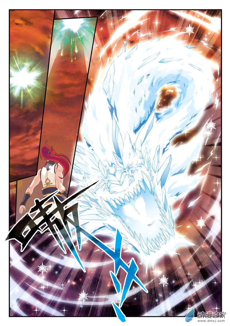 The Mythical Realm Chapter 104 page 10 - Chapter 104 : Ice and light against the sword of gods