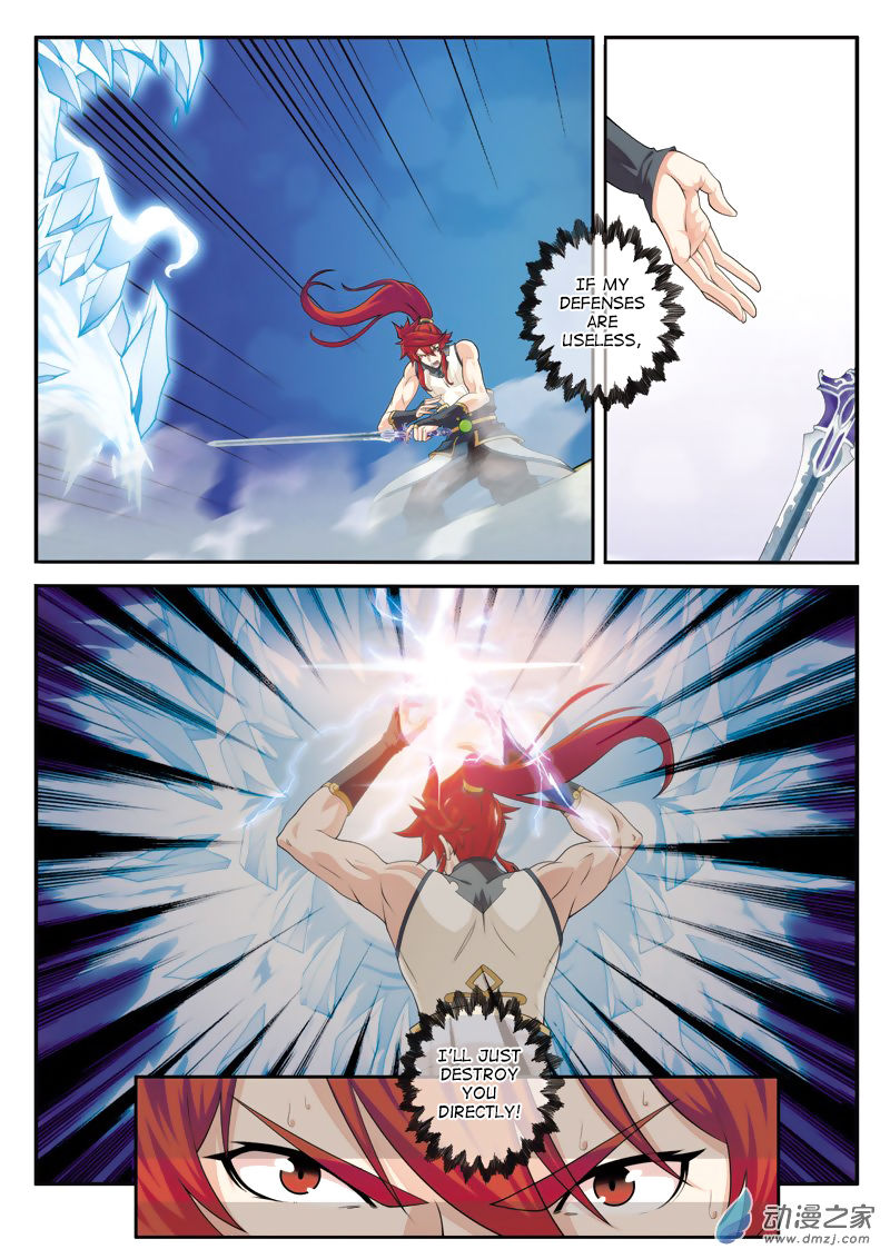 The Mythical Realm Chapter 104 page 12 - Chapter 104 : Ice and light against the sword of gods