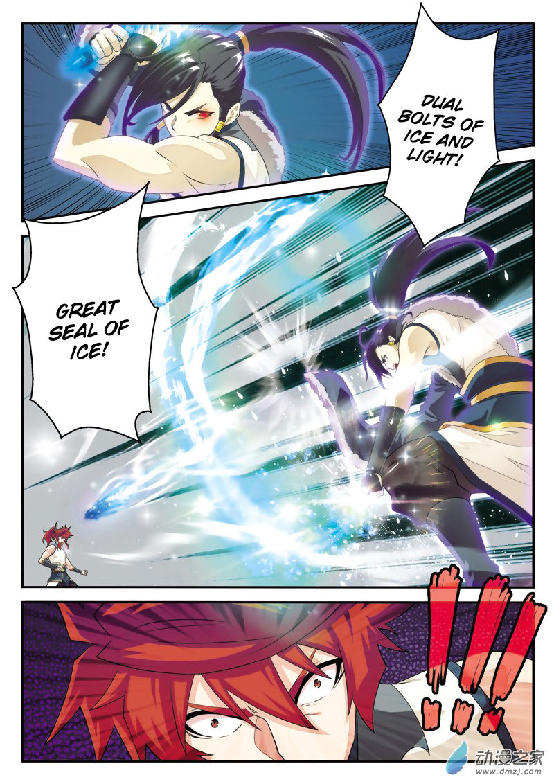 The Mythical Realm Chapter 104 page 5 - Chapter 104 : Ice and light against the sword of gods
