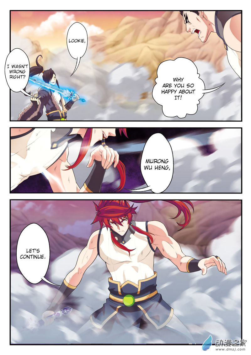 The Mythical Realm Chapter 104 page 8 - Chapter 104 : Ice and light against the sword of gods
