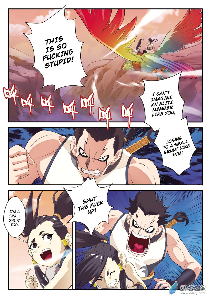 The Mythical Realm Chapter 106 page 3 - Chapter 106 : Ghoul Sec