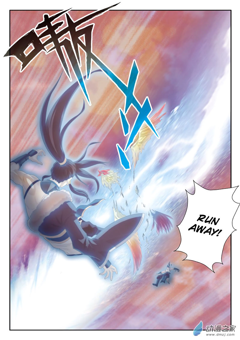 The Mythical Realm Chapter 106 page 6 - Chapter 106 : Ghoul Sec