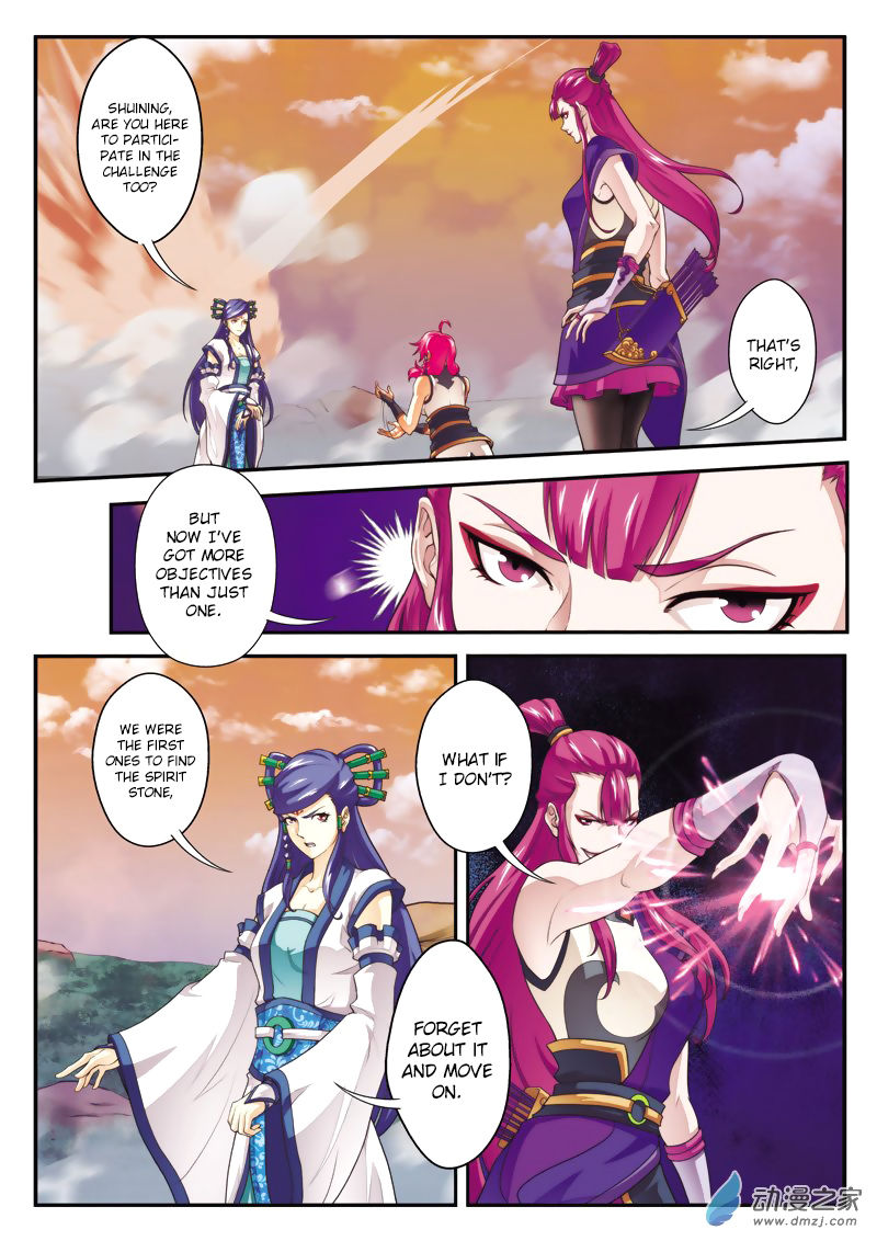 The Mythical Realm Chapter 107 page 12 - Chapter 107 : Feud Over Star Spirit Stones