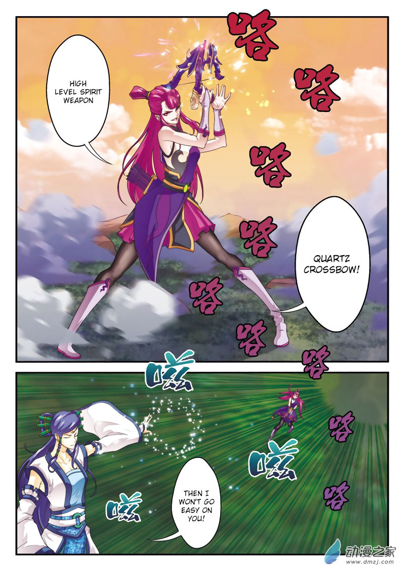 The Mythical Realm Chapter 107 page 13 - Chapter 107 : Feud Over Star Spirit Stones