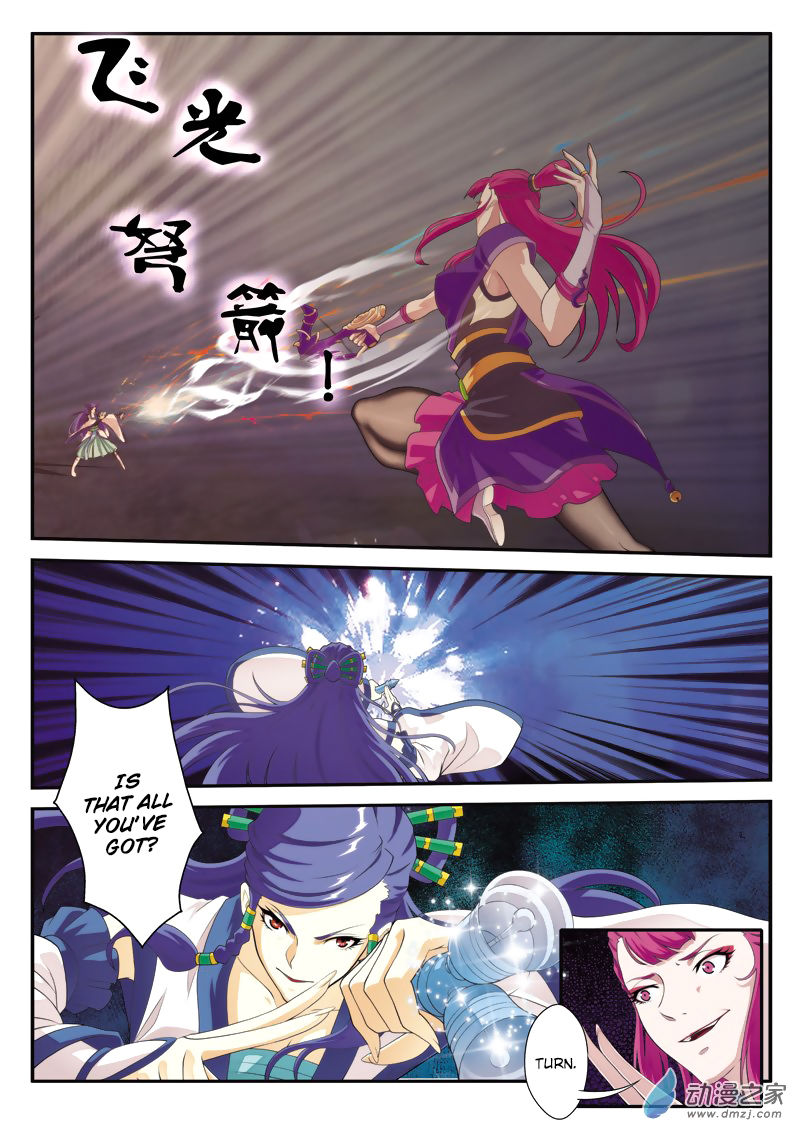 The Mythical Realm Chapter 107 page 14 - Chapter 107 : Feud Over Star Spirit Stones