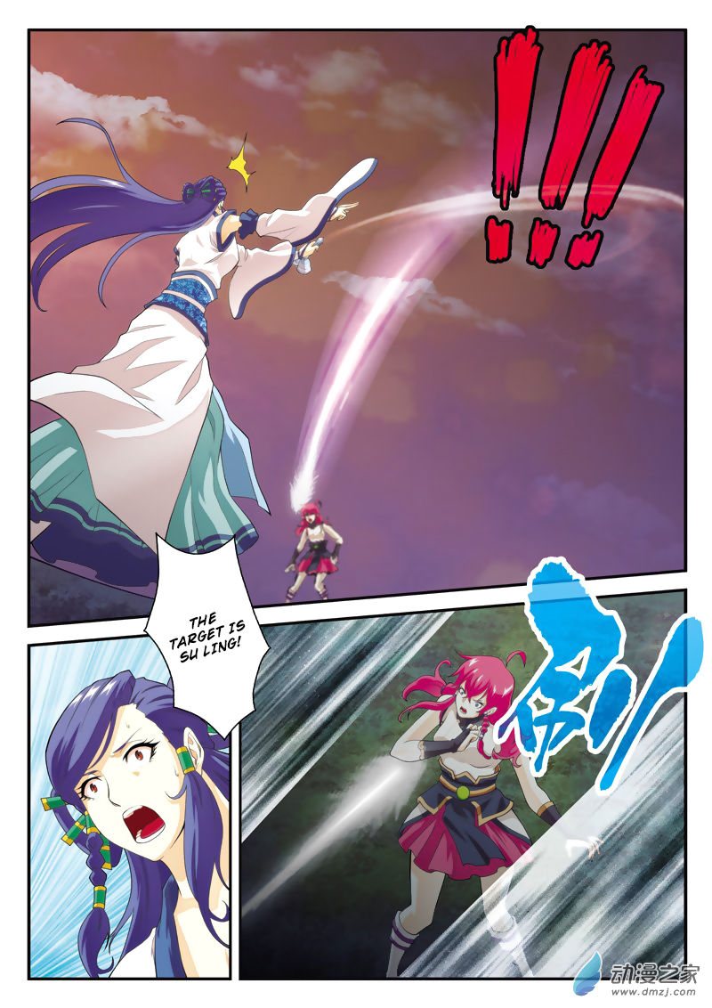 The Mythical Realm Chapter 107 page 15 - Chapter 107 : Feud Over Star Spirit Stones