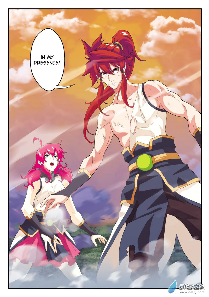 The Mythical Realm Chapter 107 page 17 - Chapter 107 : Feud Over Star Spirit Stones