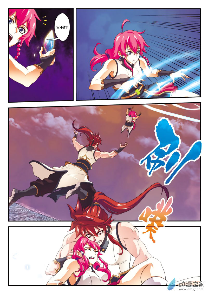 The Mythical Realm Chapter 107 page 4 - Chapter 107 : Feud Over Star Spirit Stones