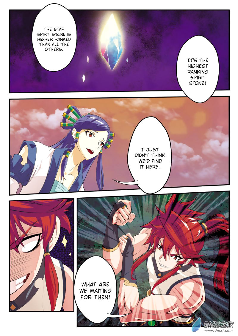 The Mythical Realm Chapter 107 page 6 - Chapter 107 : Feud Over Star Spirit Stones