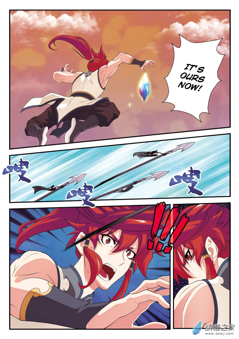 The Mythical Realm Chapter 107 page 7 - Chapter 107 : Feud Over Star Spirit Stones