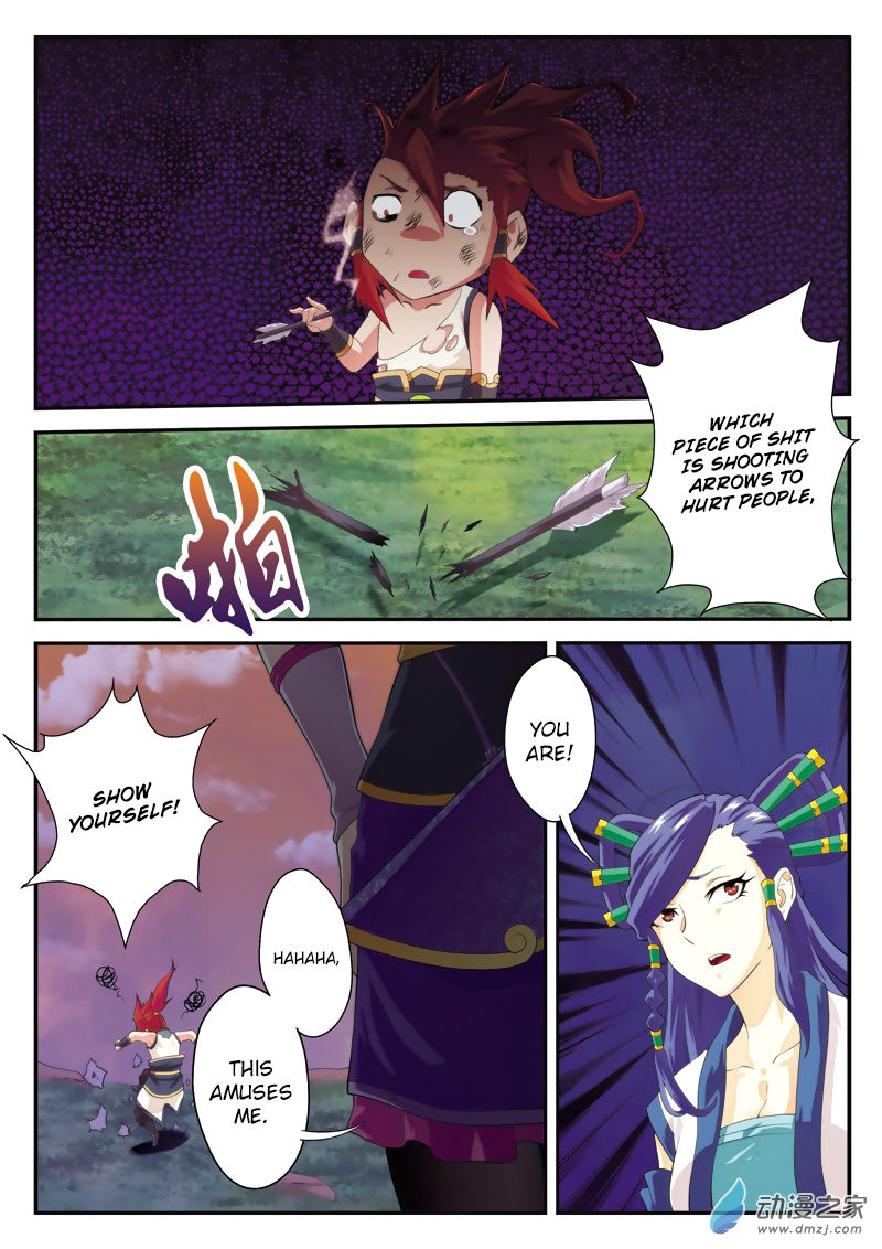 The Mythical Realm Chapter 107 page 9 - Chapter 107 : Feud Over Star Spirit Stones