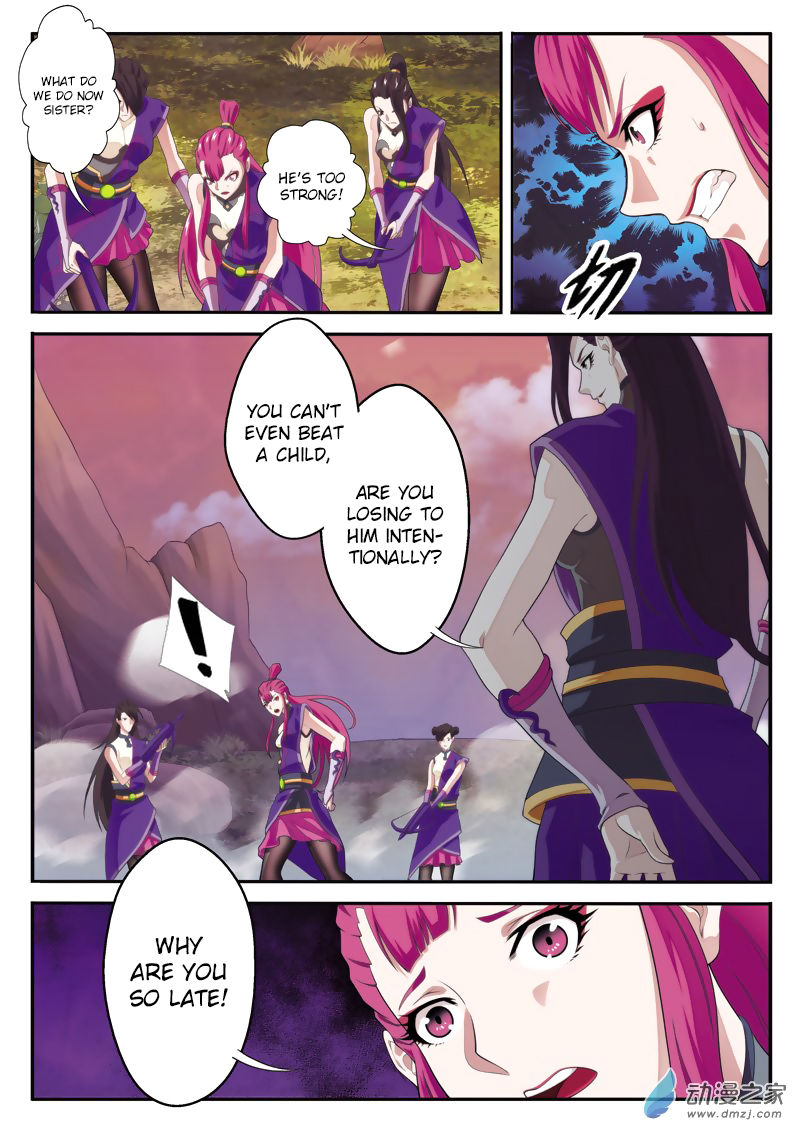 The Mythical Realm Chapter 108 page 11 - Chapter 108 : Jun Ruo Lan