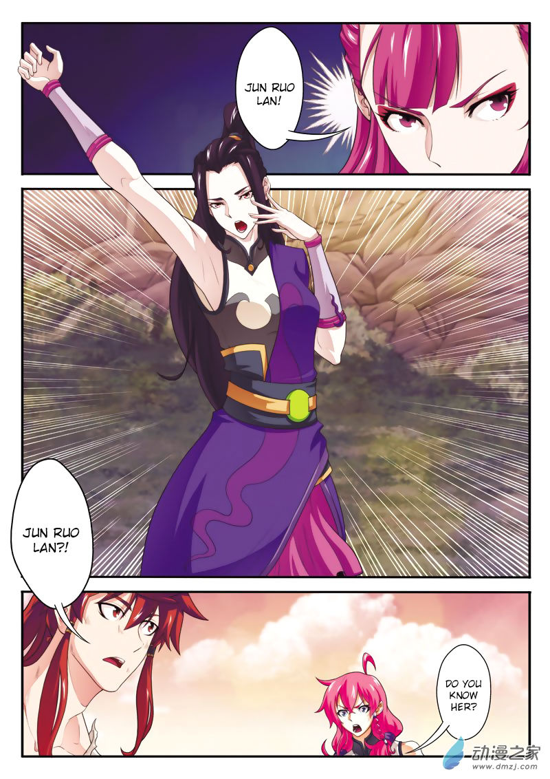 The Mythical Realm Chapter 108 page 12 - Chapter 108 : Jun Ruo Lan