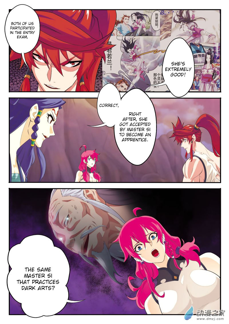 The Mythical Realm Chapter 108 page 13 - Chapter 108 : Jun Ruo Lan