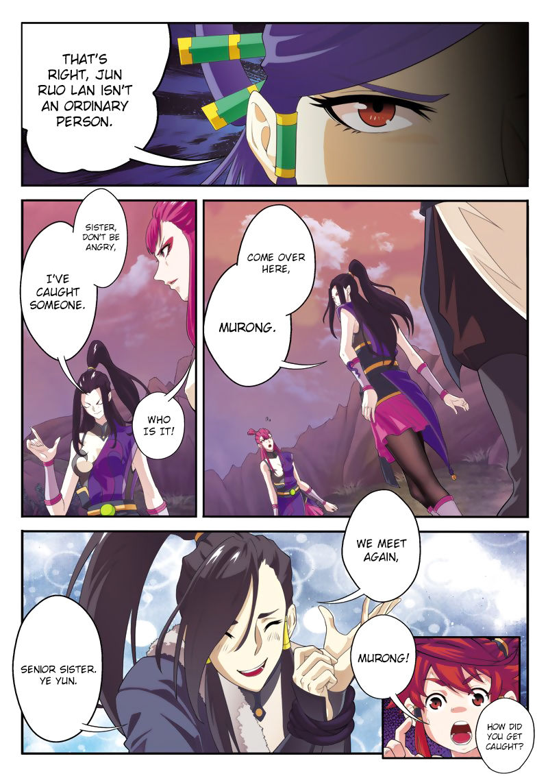 The Mythical Realm Chapter 108 page 14 - Chapter 108 : Jun Ruo Lan