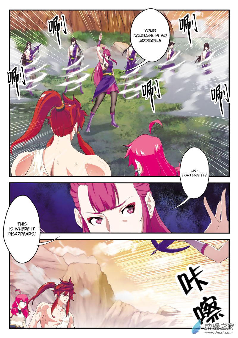 The Mythical Realm Chapter 108 page 3 - Chapter 108 : Jun Ruo Lan