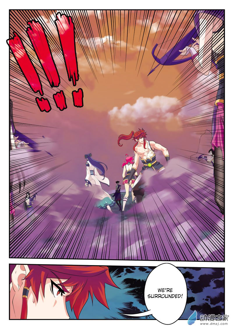 The Mythical Realm Chapter 108 page 7 - Chapter 108 : Jun Ruo Lan