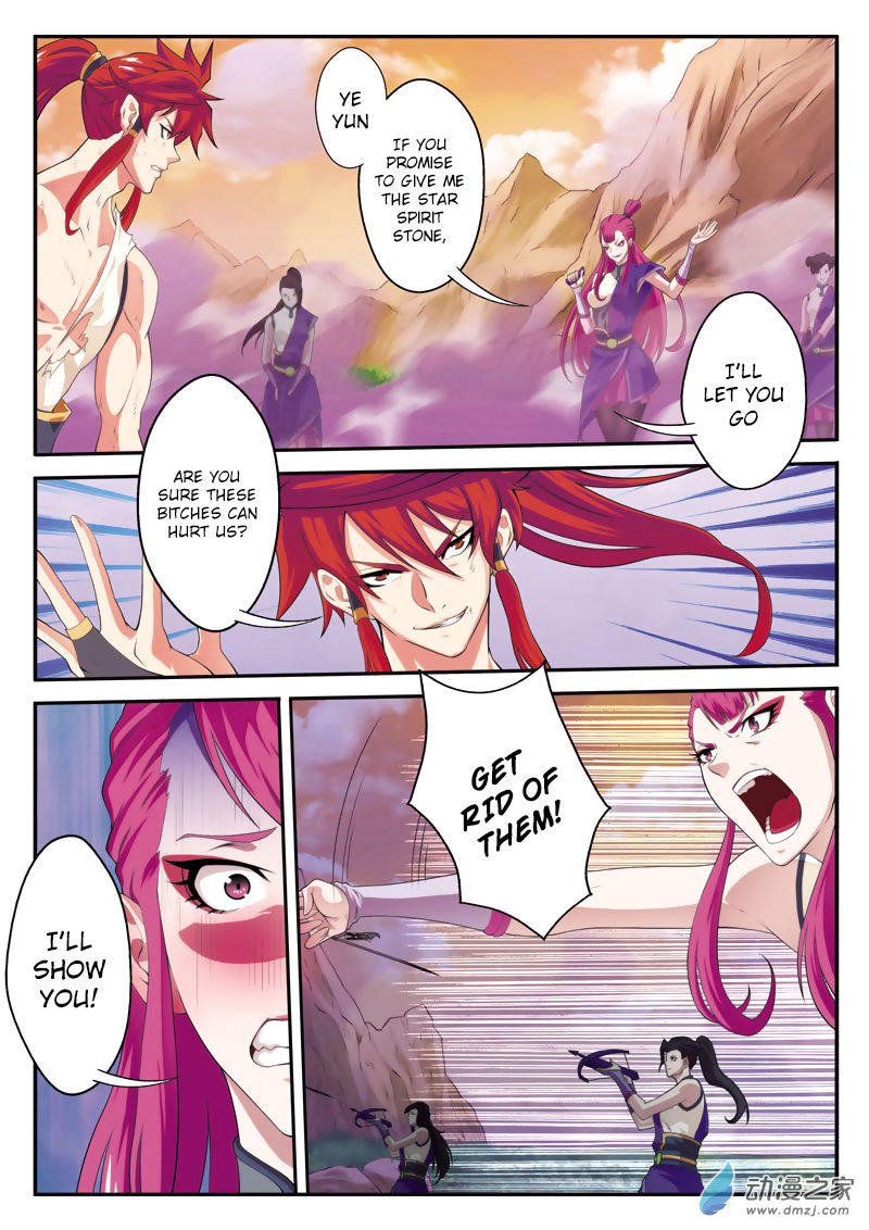 The Mythical Realm Chapter 108 page 8 - Chapter 108 : Jun Ruo Lan