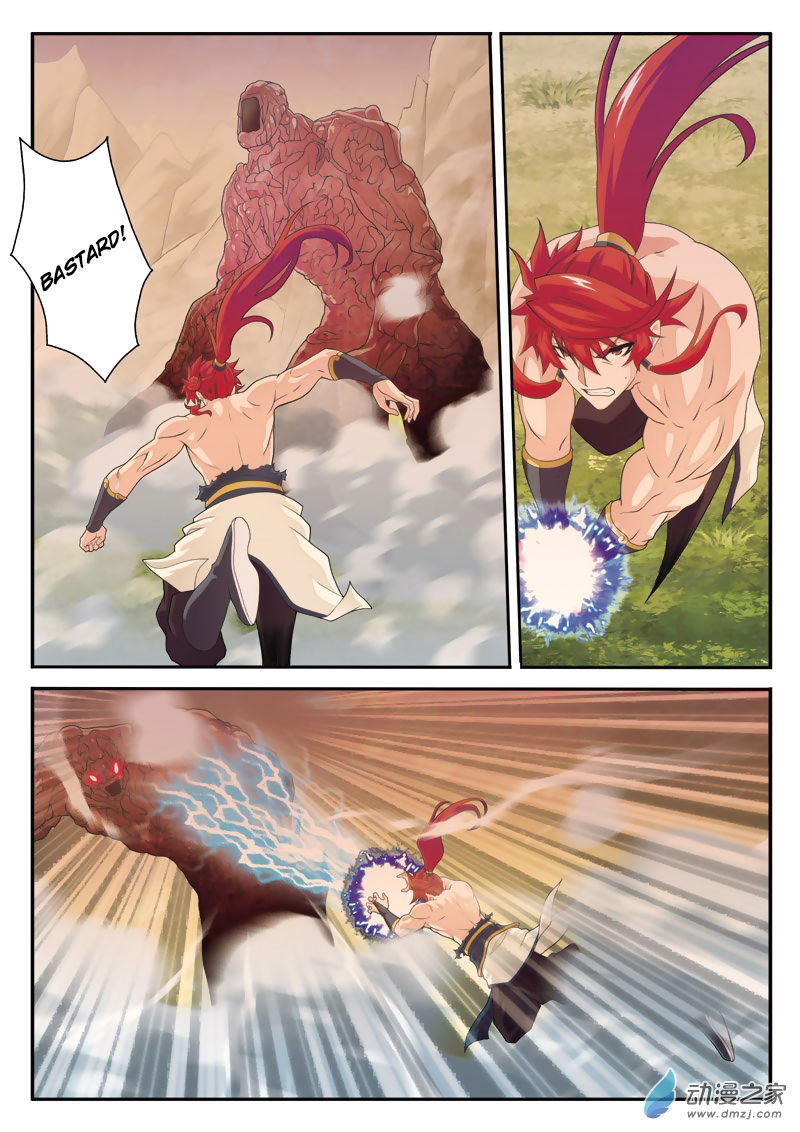 The Mythical Realm Chapter 109 page 13 - Chapter 109 : Rebellious