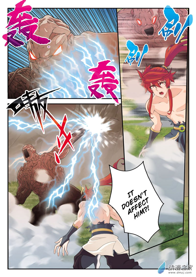 The Mythical Realm Chapter 109 page 14 - Chapter 109 : Rebellious