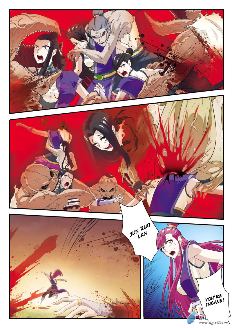 The Mythical Realm Chapter 109 page 5 - Chapter 109 : Rebellious