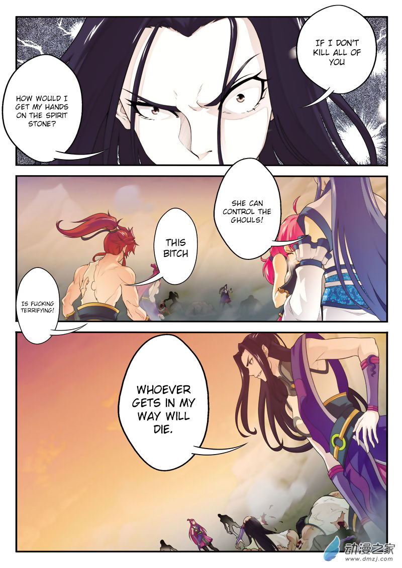 The Mythical Realm Chapter 109 page 6 - Chapter 109 : Rebellious
