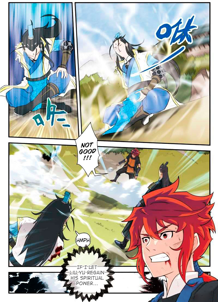 The Mythical Realm Chapter 11 page 16 - Chapter 11 : Injustice