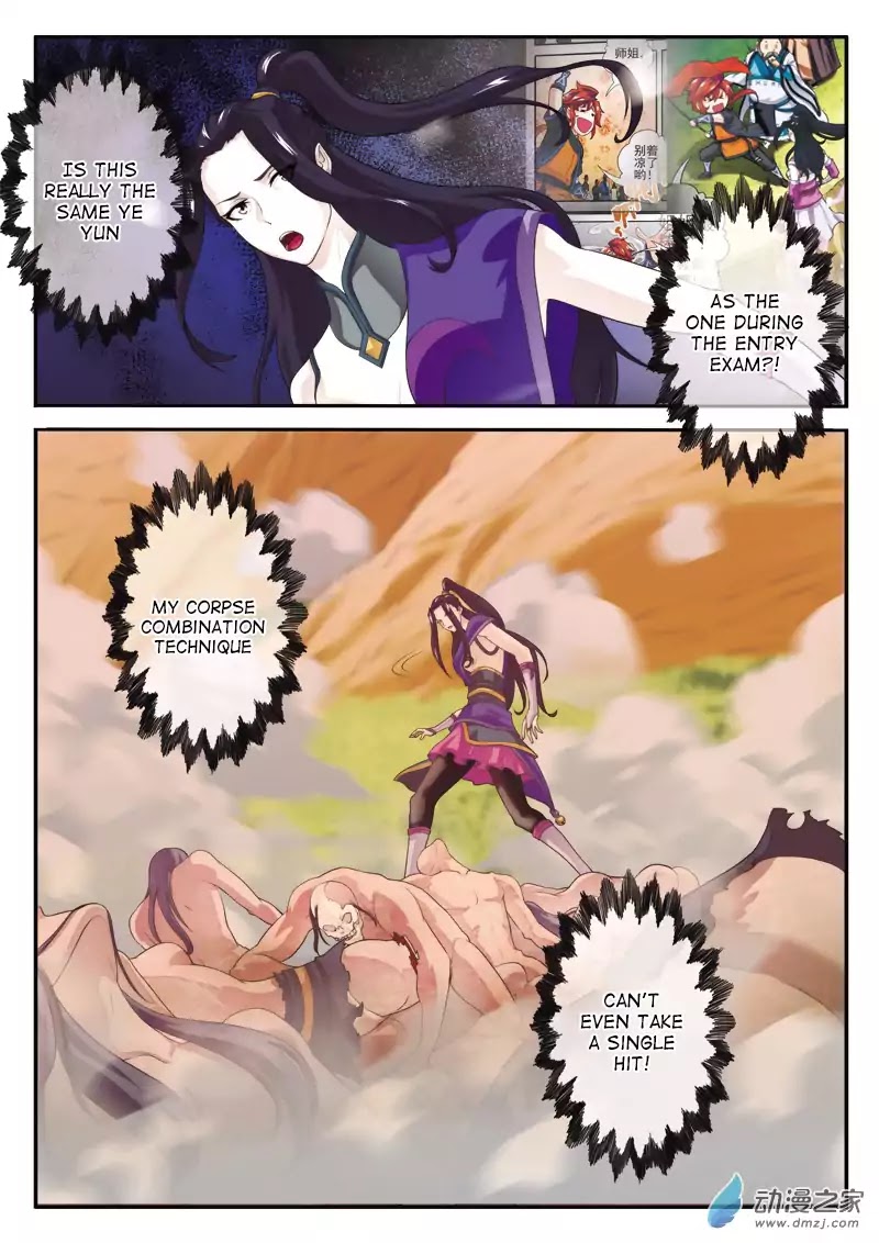 The Mythical Realm Chapter 110 page 11 - Chapter 110: Corpse Art