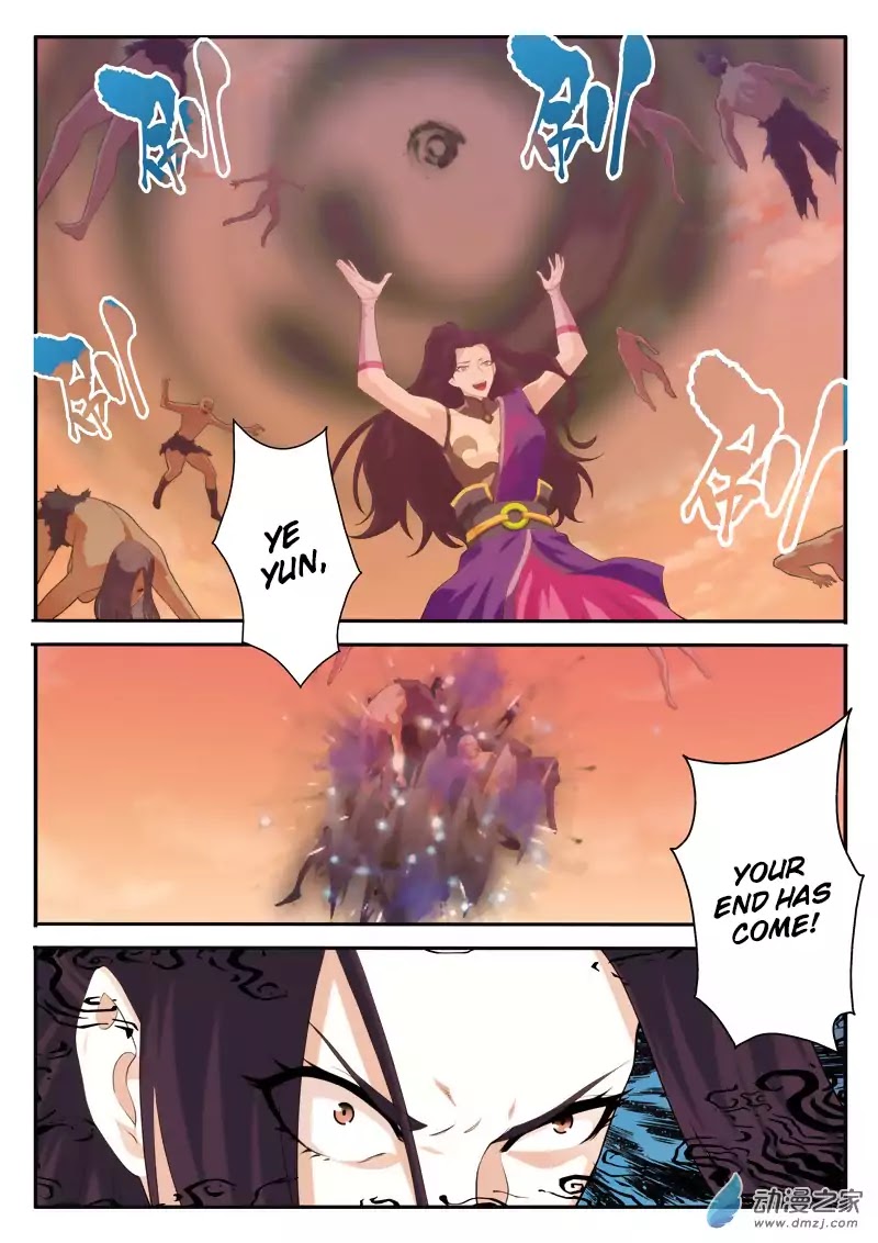 The Mythical Realm Chapter 110 page 13 - Chapter 110: Corpse Art