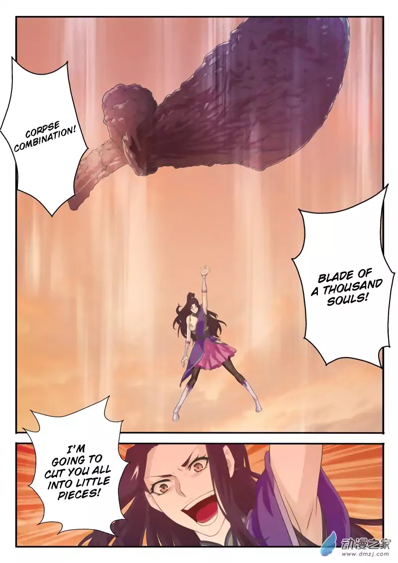 The Mythical Realm Chapter 110 page 14 - Chapter 110: Corpse Art