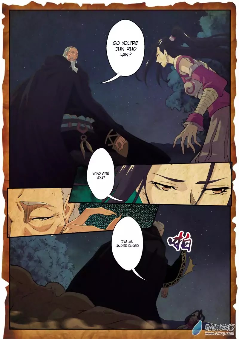 The Mythical Realm Chapter 110 page 4 - Chapter 110: Corpse Art
