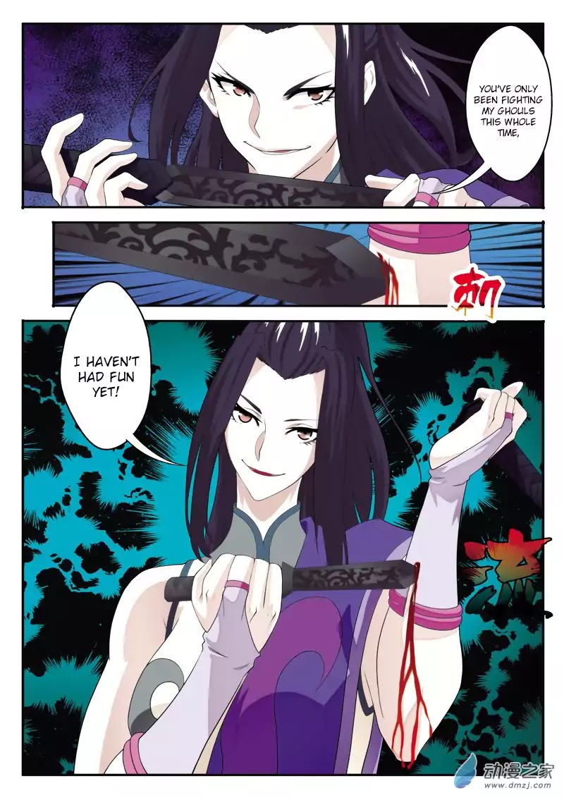 The Mythical Realm Chapter 112 page 11 - Chapter 112: The Merciless Sword