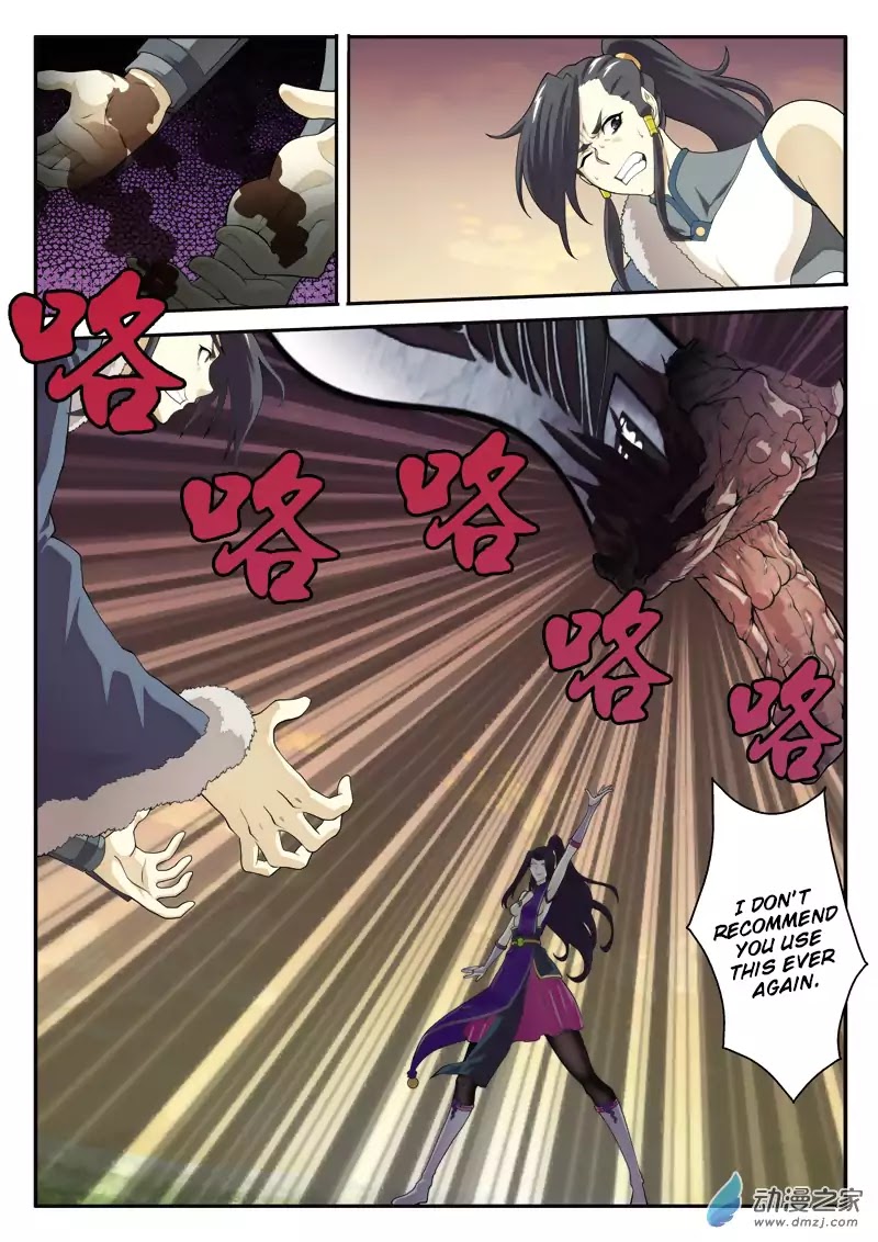 The Mythical Realm Chapter 112 page 5 - Chapter 112: The Merciless Sword