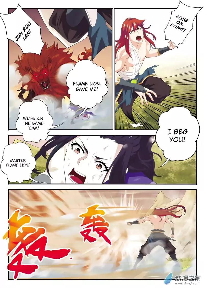 The Mythical Realm Chapter 116 page 10 - Chapter 116: The Real Flame Lion
