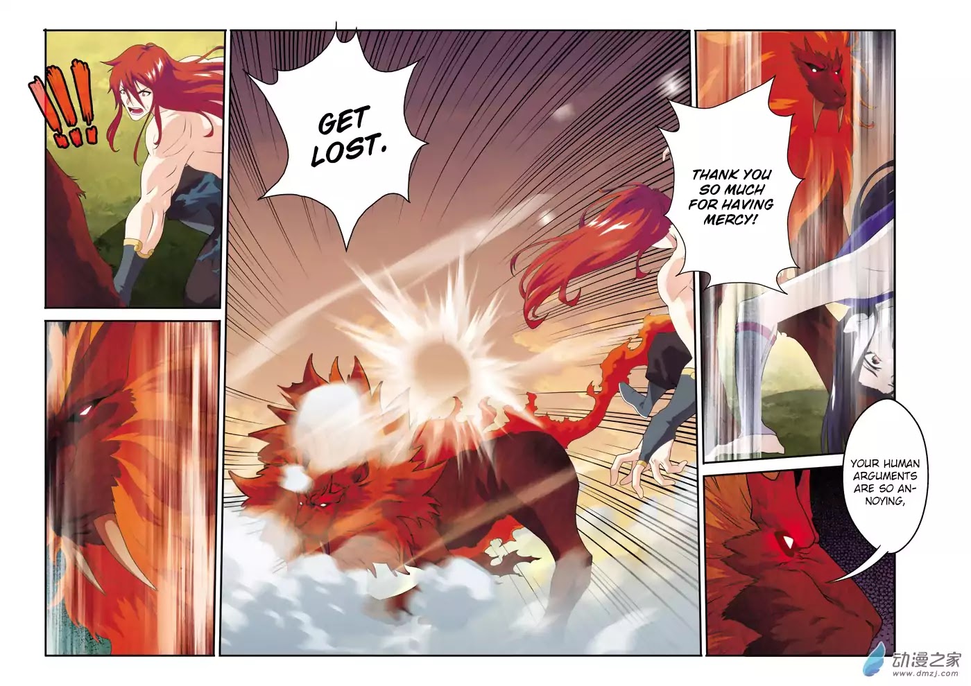 The Mythical Realm Chapter 116 page 11 - Chapter 116: The Real Flame Lion