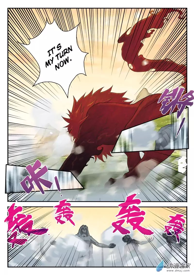 The Mythical Realm Chapter 116 page 12 - Chapter 116: The Real Flame Lion