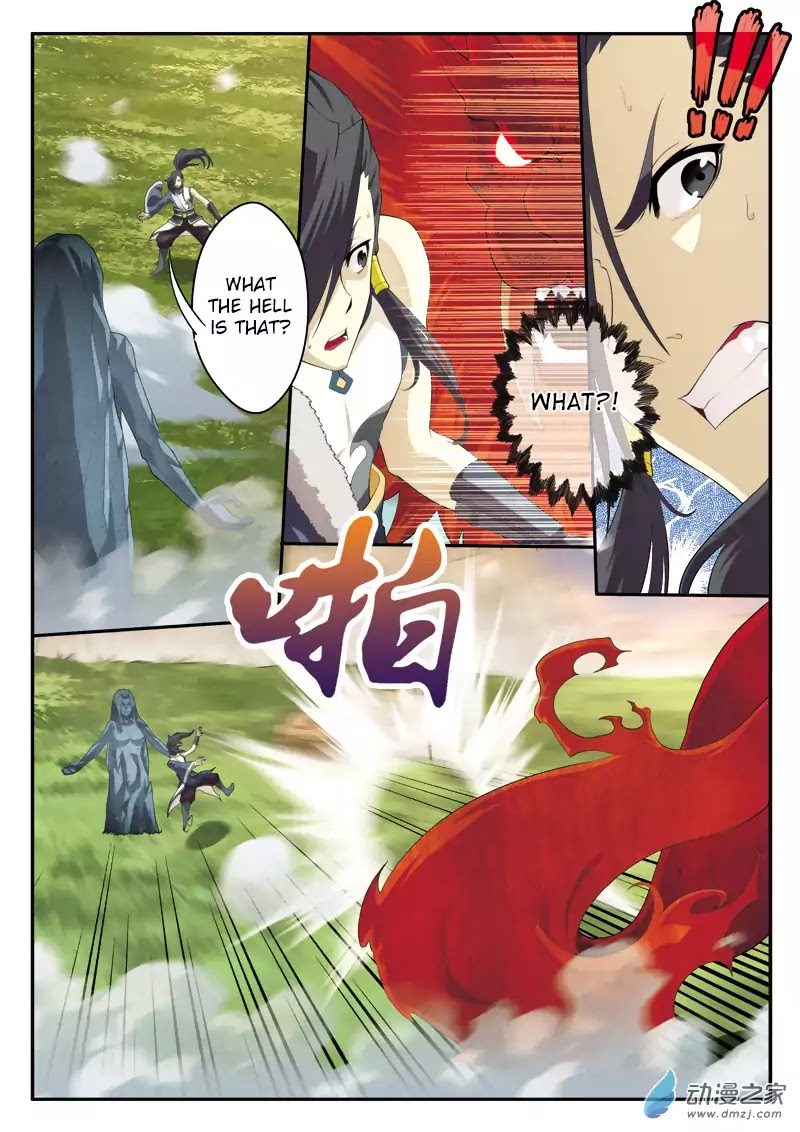 The Mythical Realm Chapter 116 page 13 - Chapter 116: The Real Flame Lion