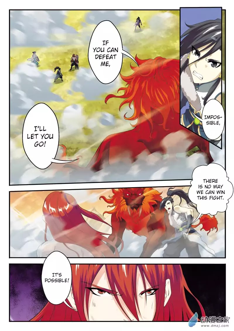 The Mythical Realm Chapter 116 page 3 - Chapter 116: The Real Flame Lion
